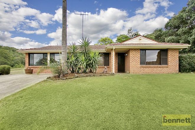 Picture of 399 West Portland Road, SACKVILLE NSW 2756
