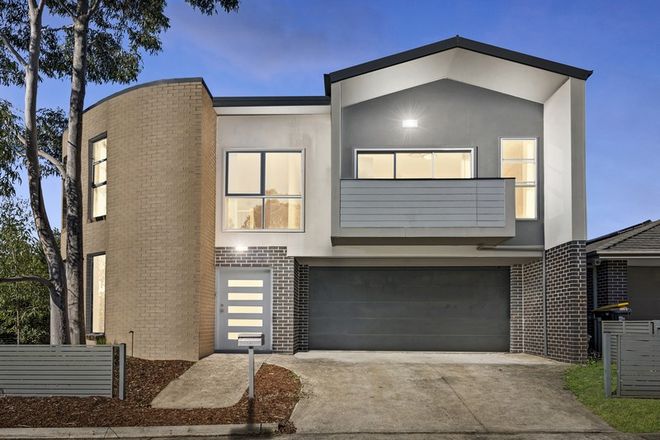 Picture of 1/2 Blue View Terrace, GLENMORE PARK NSW 2745