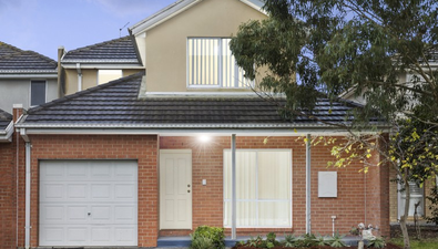 Picture of 5 Colley Grove, GLEN WAVERLEY VIC 3150