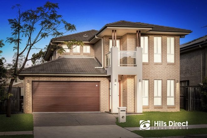 Picture of 14 Dragonfly Street, THE PONDS NSW 2769
