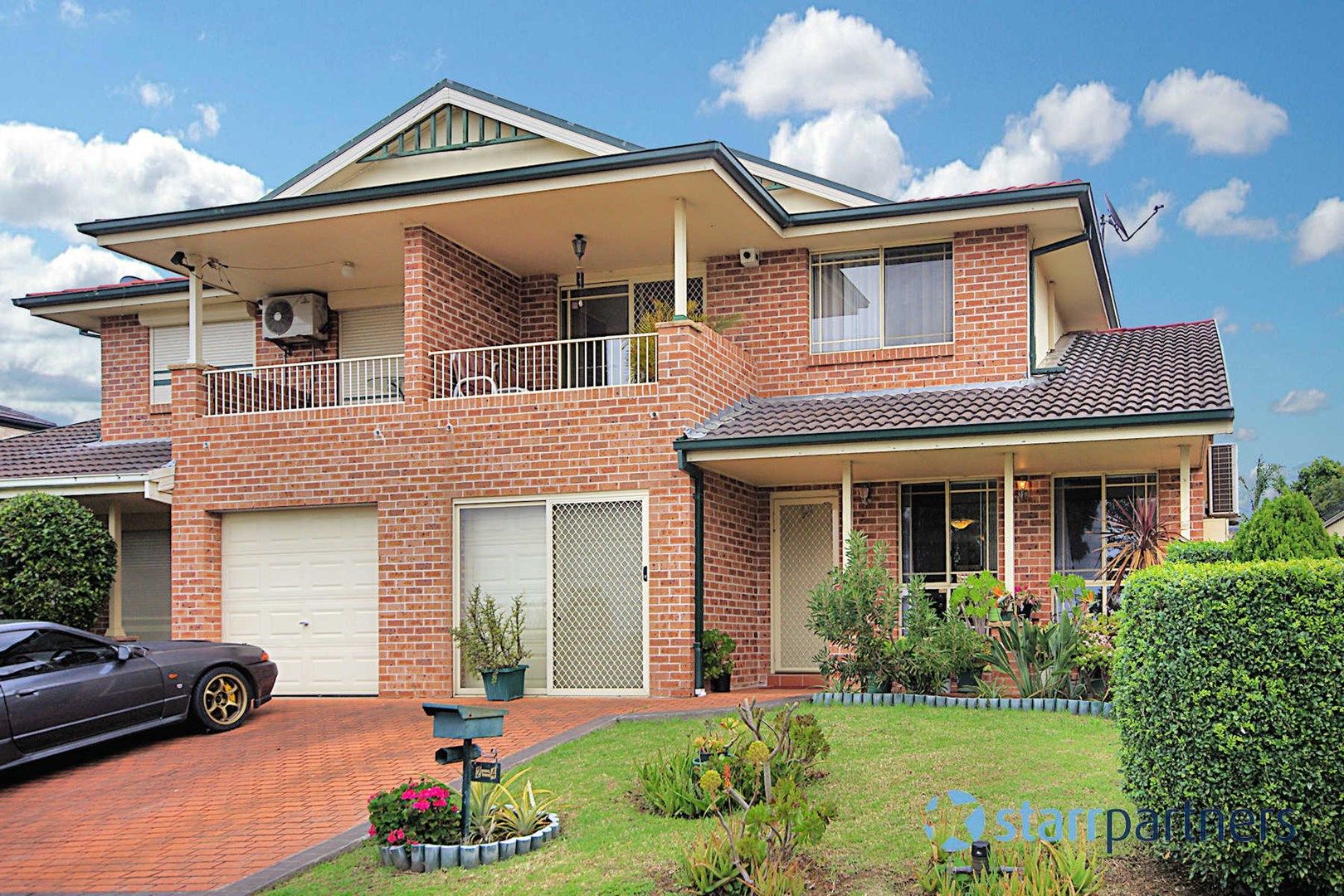 4B Peacock Close, Green Valley NSW 2168, Image 0