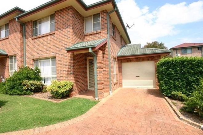 Picture of GLENMORE PARK NSW 2745