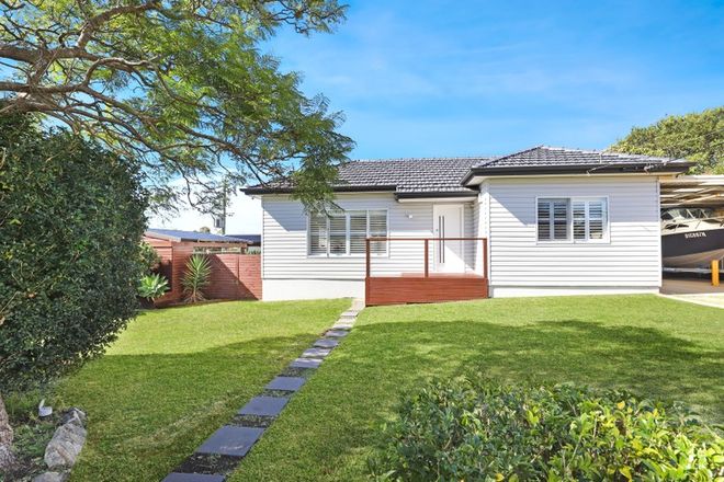 Picture of 36 Georges River Road, JANNALI NSW 2226