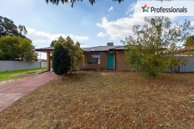 Picture of 2 Mcgrath Place, SEVILLE GROVE WA 6112