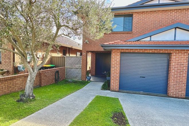 Picture of 24 Howell Avenue, MATRAVILLE NSW 2036