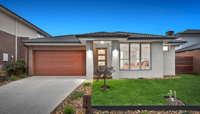 Picture of 16 Graziers Crescent, CLYDE NORTH VIC 3978