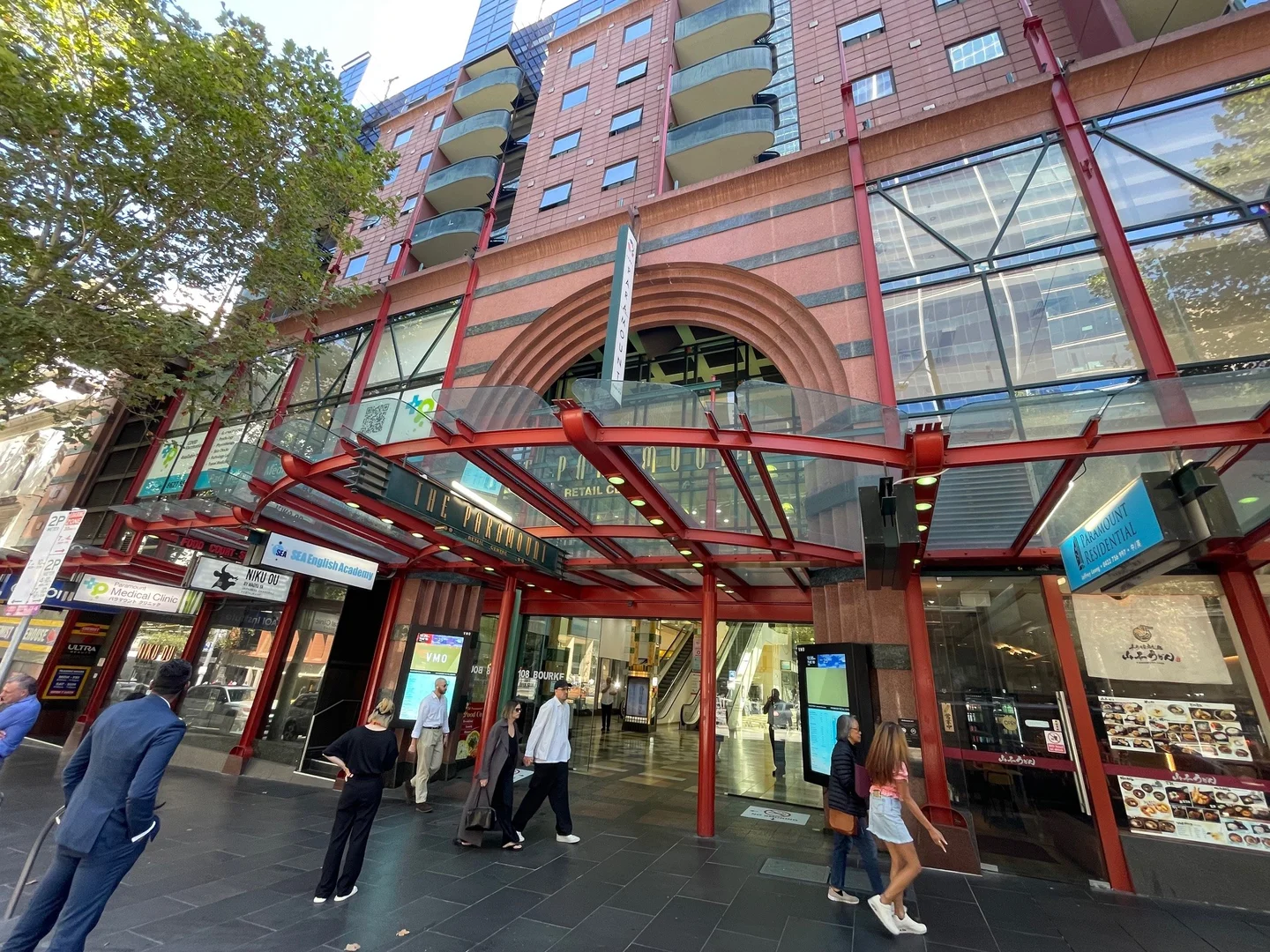 Additional image 10 of 2651/163 Exhibition St, Melbourne VIC 3000