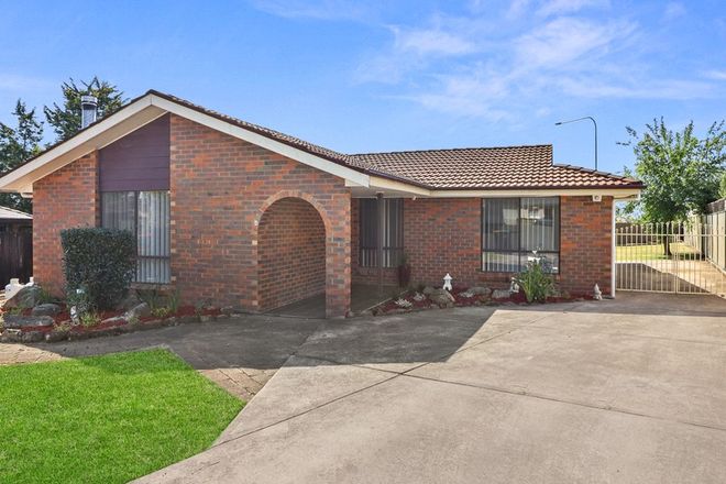 Picture of 4 Buruda Place, ERSKINE PARK NSW 2759