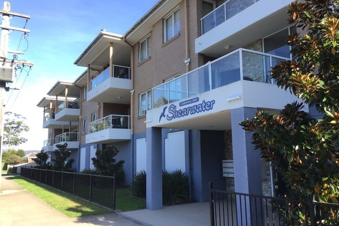 Picture of Unit 4/2 Burrawang St, NAROOMA NSW 2546