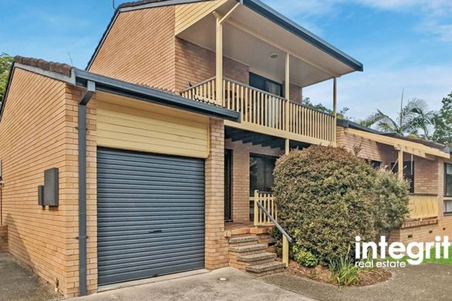 Picture of 7/215 Elizabeth Drive, VINCENTIA NSW 2540