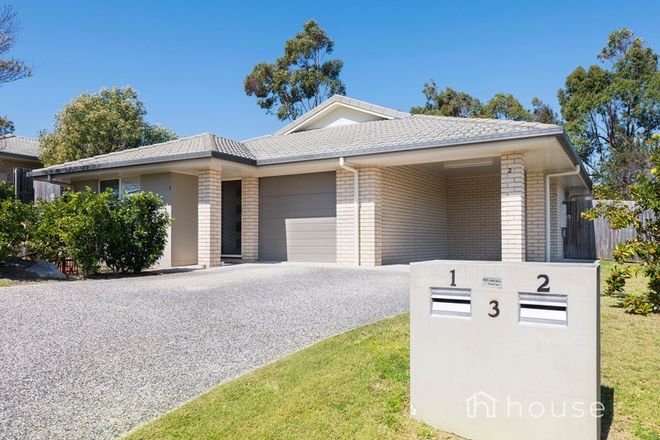 Picture of 3 Wenlock Place, BRASSALL QLD 4305