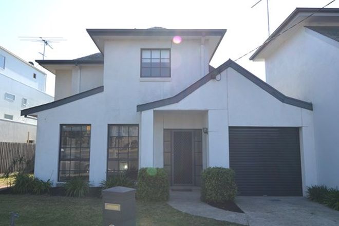 Picture of 17 The Esplanade South, GEELONG VIC 3220