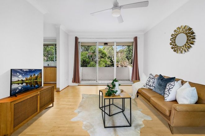 Picture of 17/12-16 Jersey Avenue, MORTDALE NSW 2223