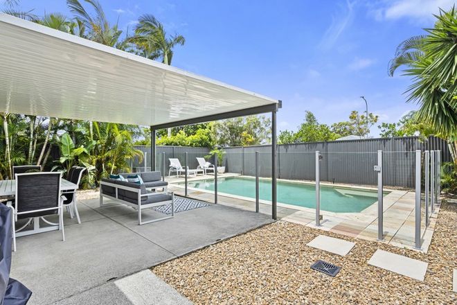 46 Lambros Drive Benowa 4217 - Image 4