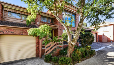 Picture of 2/5 Heany Street, MOUNT WAVERLEY VIC 3149
