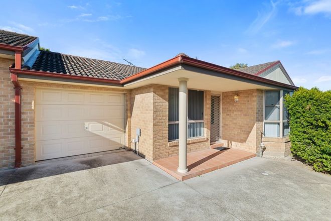 Picture of 2/12 Park Street, EAST MAITLAND NSW 2323