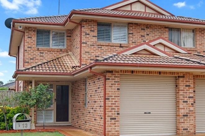 Picture of 1/13 Sunderland Crescent, BLIGH PARK NSW 2756
