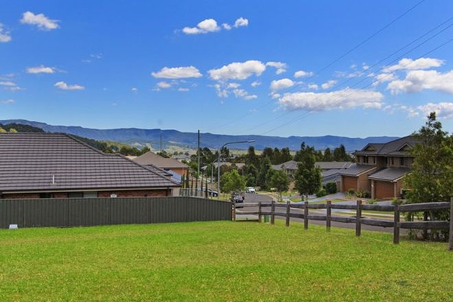 Picture of 160 Daintree Drive, ALBION PARK NSW 2527