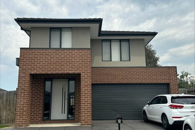 Picture of 5 Chiodo Street, SOUTH MORANG VIC 3752