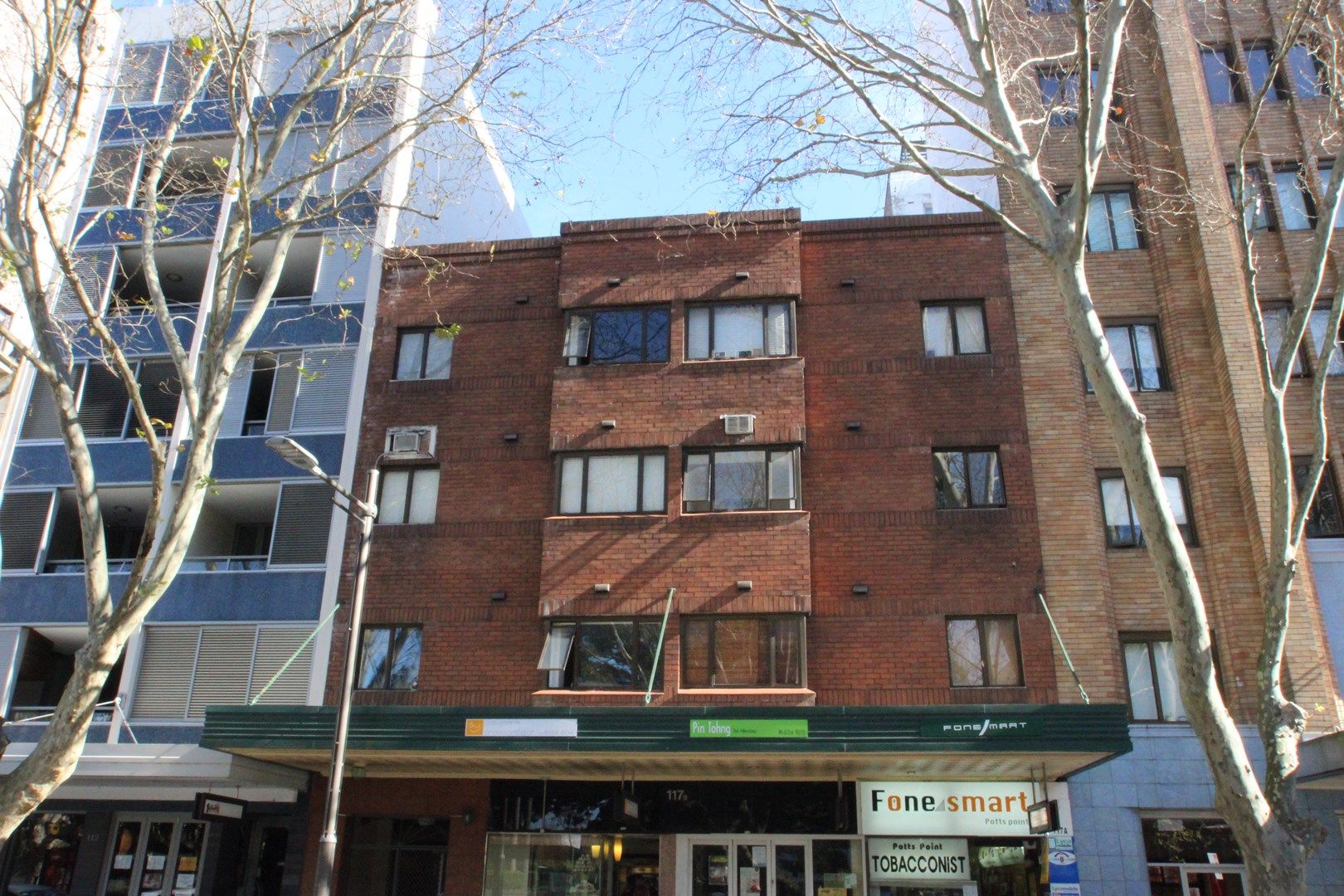 204/117D Macleay Street, Potts Point NSW 2011, Image 0