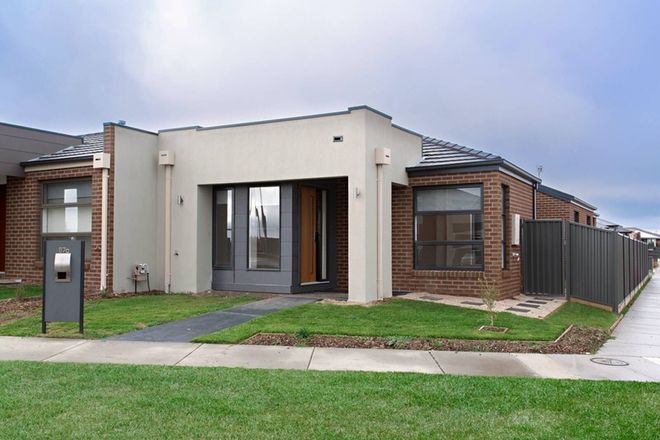 Picture of 87A Oshannassy Parade, LUCAS VIC 3350