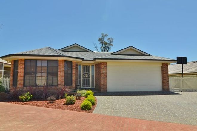 Picture of 39 Henning Crescent, WALLERAWANG NSW 2845
