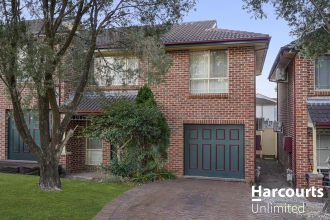 Picture of 11/12 Bogan Place, SEVEN HILLS NSW 2147