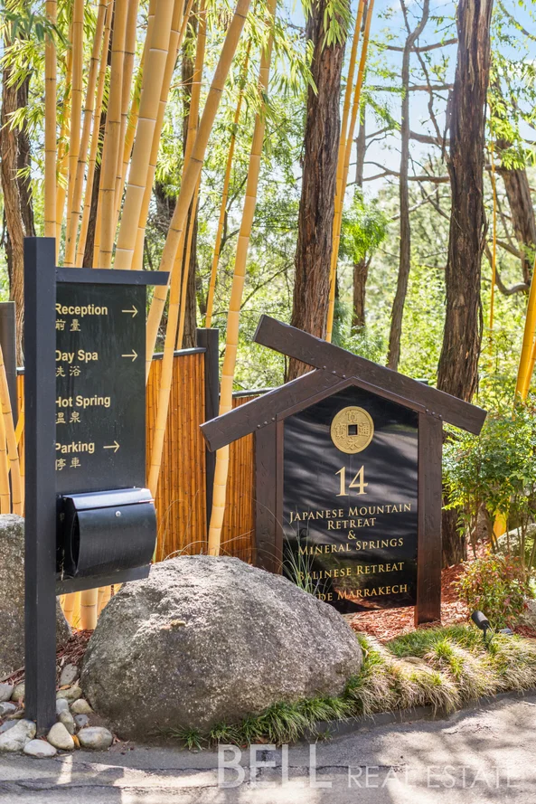 Additional image 2 of 14 Mountain Crescent, Montrose VIC 3765