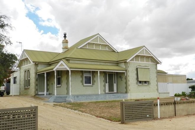 Picture of 13 Loxton Drive, MOOROOK SA 5332