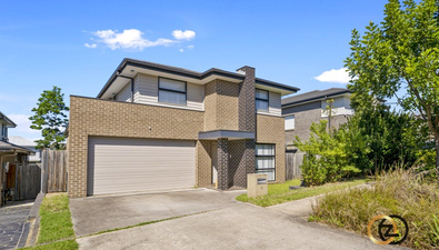 Picture of 16 Daytona Road, KELLYVILLE NSW 2155
