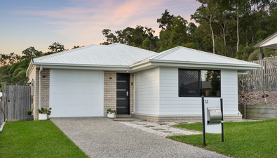 Picture of 12 Savannah Court, WATERFORD QLD 4133