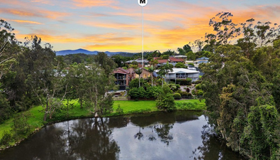 Picture of 4 Shaws Close, BOAMBEE EAST NSW 2452
