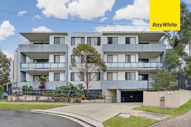 Picture of 2/10-12 Field Place, TELOPEA NSW 2117