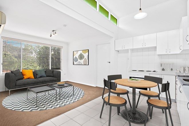 Picture of 3/12 Princes Highway, WEST WOLLONGONG NSW 2500
