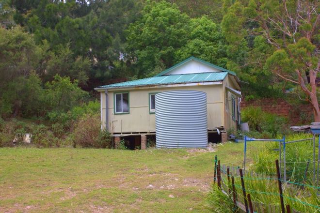 Picture of 29b Brighton Street, BUNDEENA NSW 2230