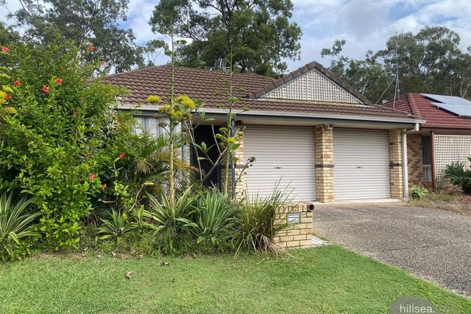 Picture of 12 Seidler Avenue, COOMBABAH QLD 4216