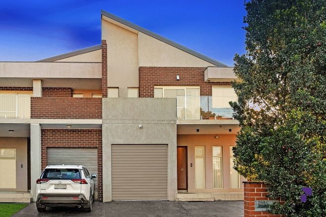 Picture of 288A Noble Avenue, GREENACRE NSW 2190