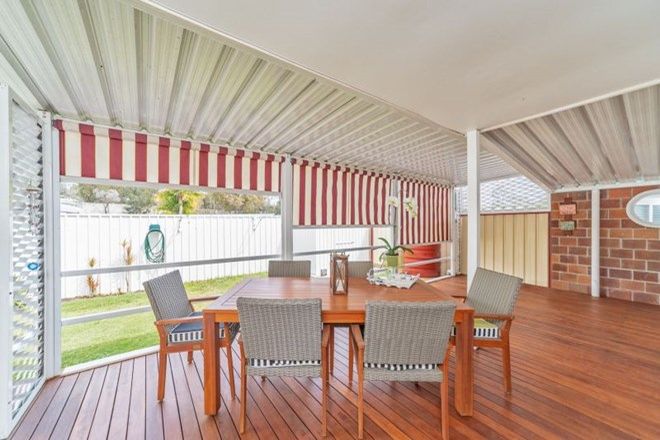 Picture of 175/26 Goldmine Road, ORMEAU QLD 4208
