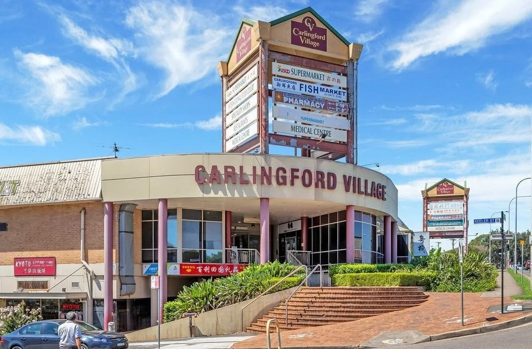 Additional image 14 of 4A Cottee Drive, Epping NSW 2121