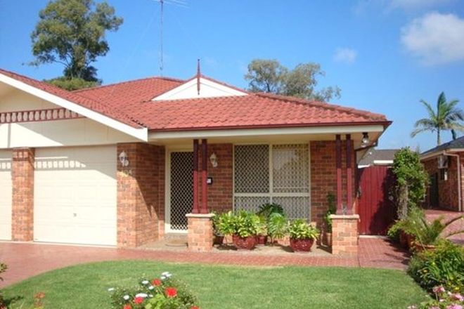 Picture of 40a Dalpra Crescent, BOSSLEY PARK NSW 2176