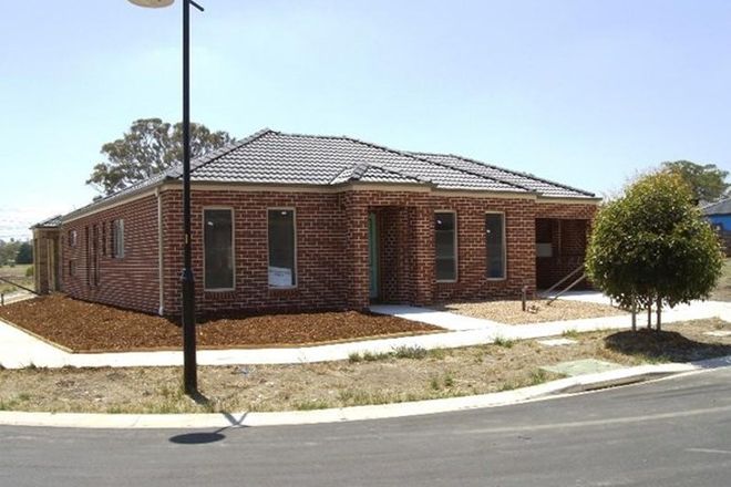 Picture of 1/Lot 9059 Jindabyne Ave, SOUTH MORANG VIC 3752