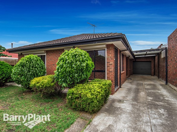 19 Blackwood Way, Delahey VIC 3037