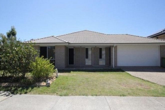 Picture of 28 Admiral Crescent, SPRINGFIELD LAKES QLD 4300