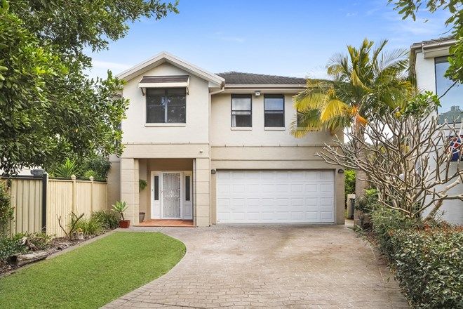 Picture of 46 Greenwich Place, MARDI NSW 2259