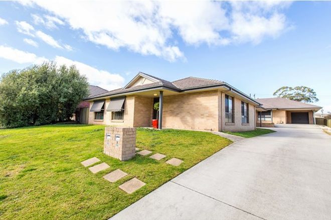 Picture of 1 & 2/2 Arthur Worsley Court, GLENROY NSW 2640