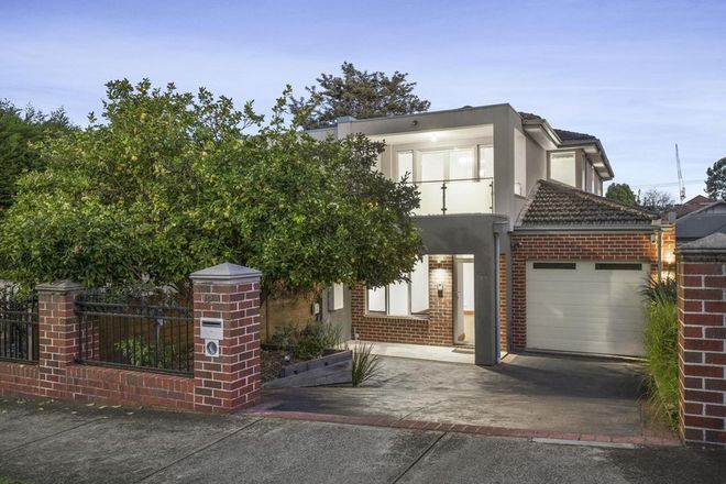Picture of 12a Kendall Street, ESSENDON VIC 3040