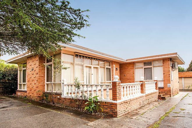Picture of 1/581 HIgh Street Road, MOUNT WAVERLEY VIC 3149