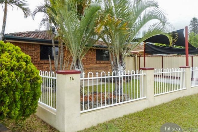 Picture of 1/14 Elm Court, LABRADOR QLD 4215