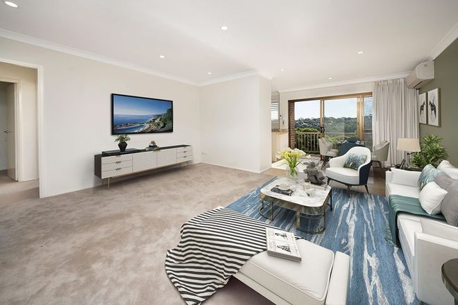 Picture of 4/12 Cambridge Street, CAMMERAY NSW 2062