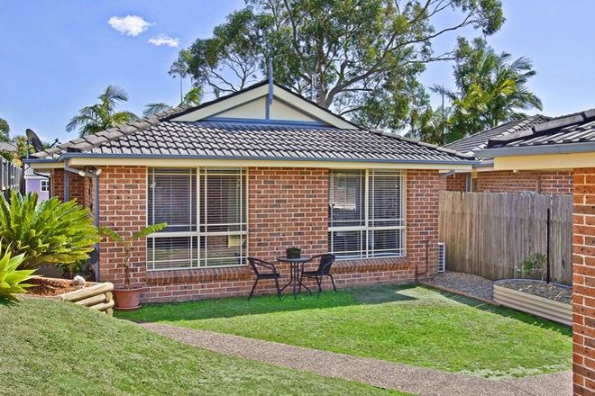 Picture of 12B Stacey Close, KARIONG NSW 2250